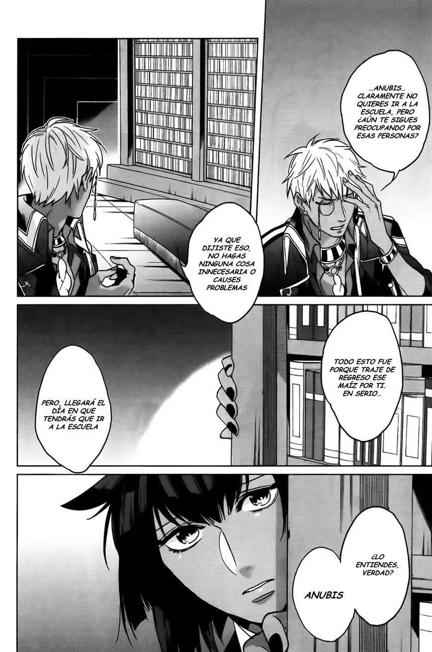 Kamigami No Asobi (2013) - Capítulo 8 - Página 23 - LectorTMOo