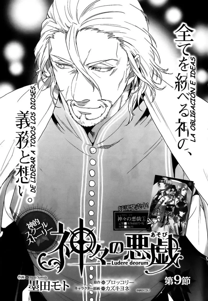 Kamigami No Asobi (2013) - Capítulo 9 - Página 3 - LectorTMOo