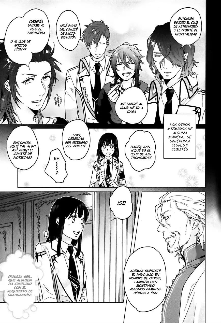 Kamigami No Asobi (2013) - Capítulo 9 - Página 7 - LectorTMOo