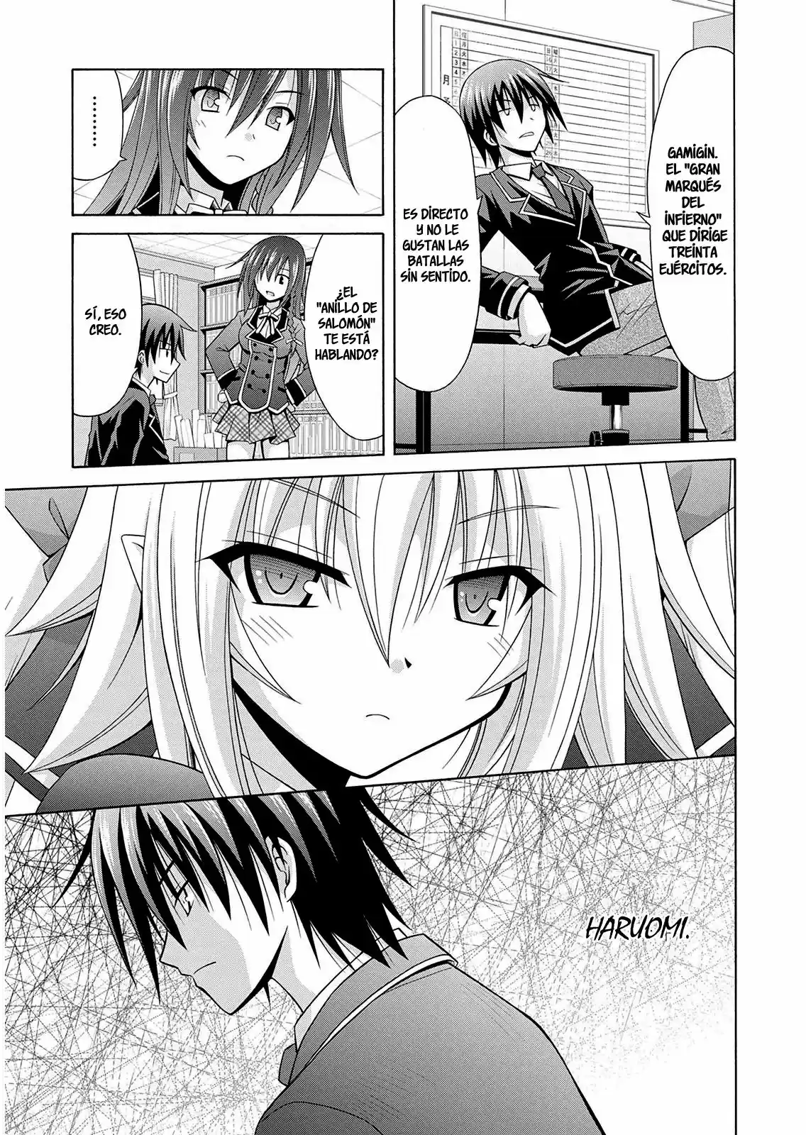 Kamigoroshihime Zilch (2016) - Capítulo 10 - Página 6 - LectorTMOo