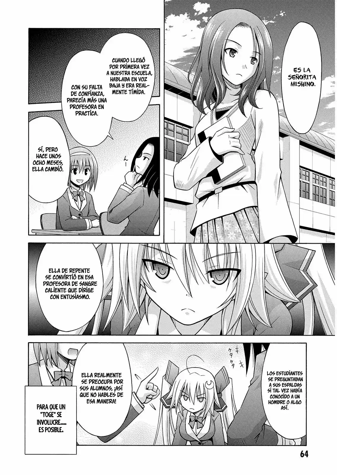 Kamigoroshihime Zilch (2016) - Capítulo 10 - Página 11 - LectorTMOo