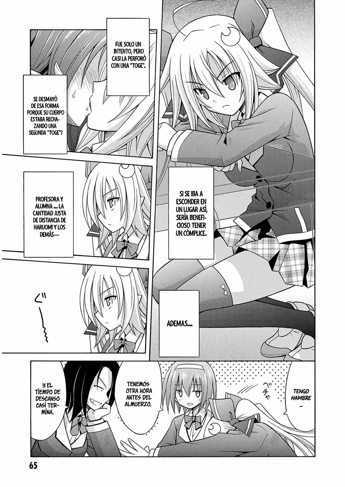 Kamigoroshihime Zilch (2016) - Capítulo 10 - Página 12 - LectorTMOo