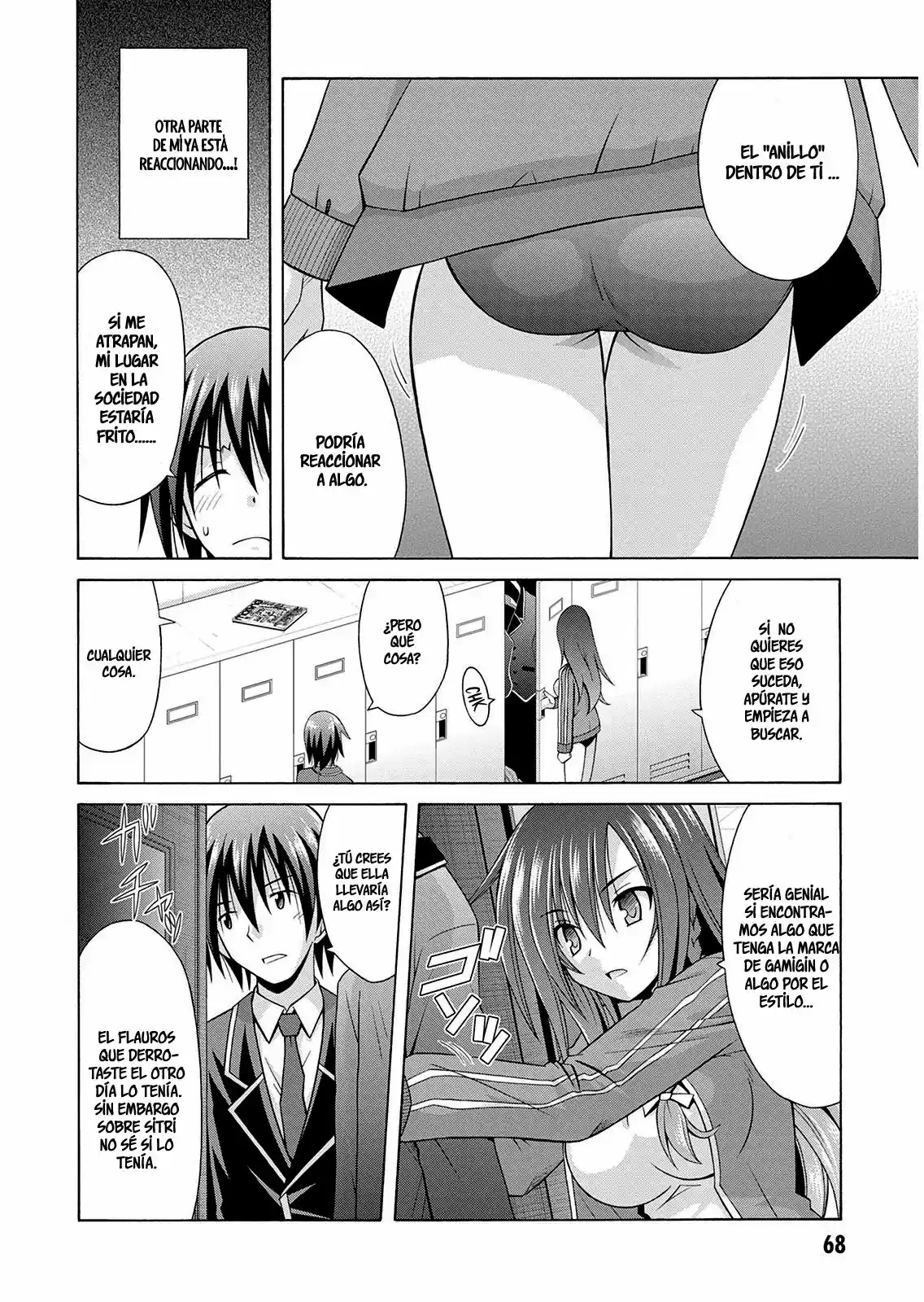 Kamigoroshihime Zilch (2016) - Capítulo 10 - Página 15 - LectorTMOo