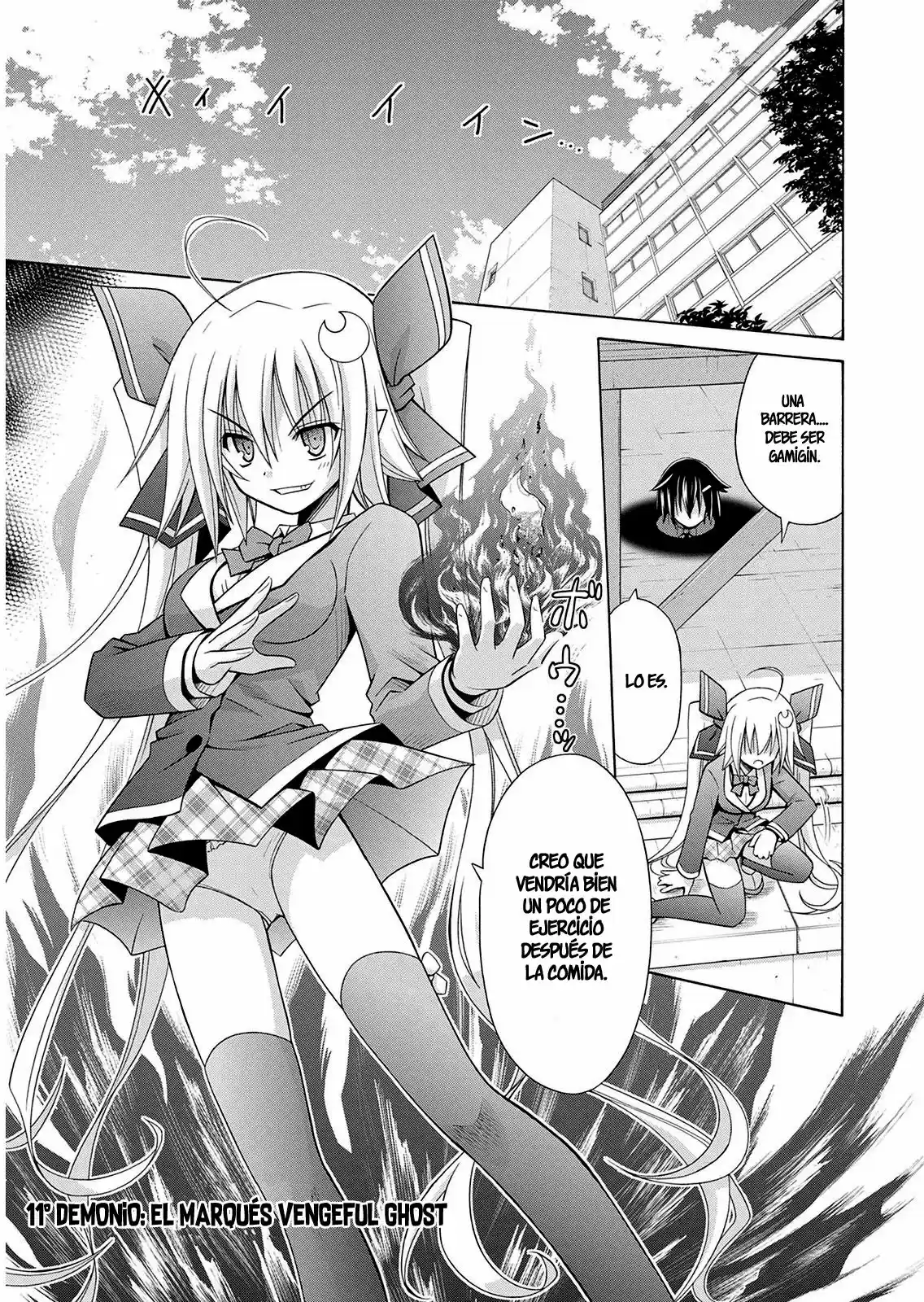 Kamigoroshihime Zilch (2016) - Capítulo 11 - Página 2 - LectorTMOo
