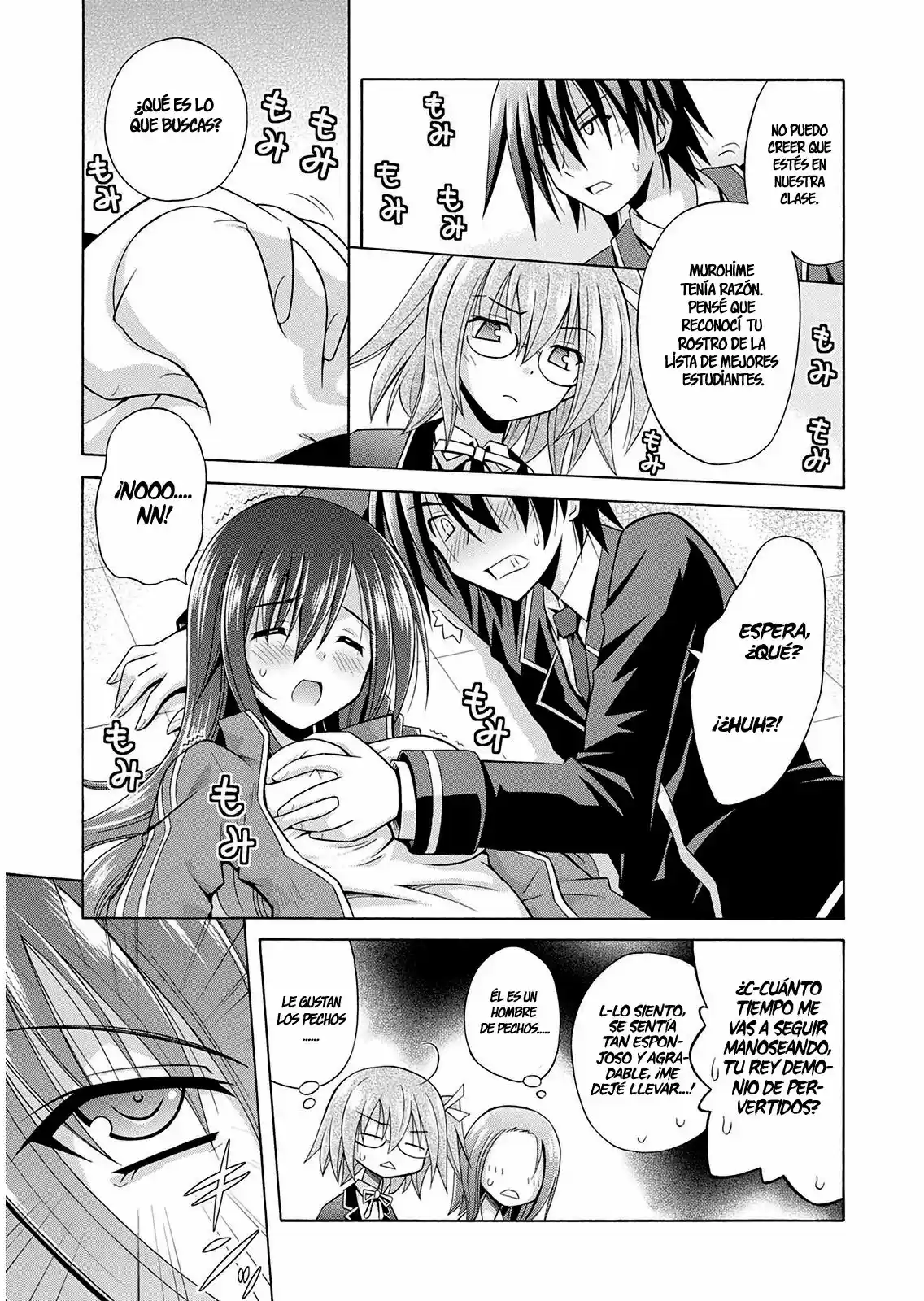 Kamigoroshihime Zilch (2016) - Capítulo 11 - Página 4 - LectorTMOo