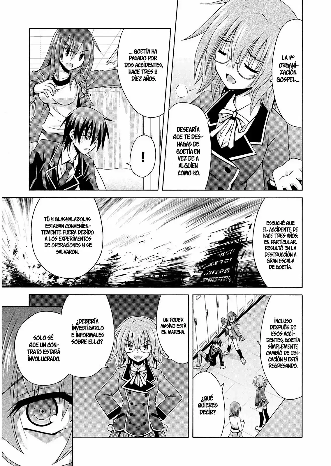 Kamigoroshihime Zilch (2016) - Capítulo 11 - Página 6 - LectorTMOo