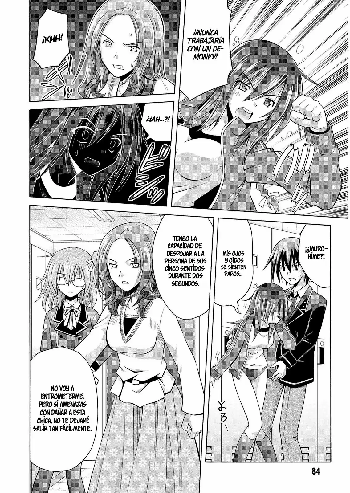 Kamigoroshihime Zilch (2016) - Capítulo 11 - Página 7 - LectorTMOo