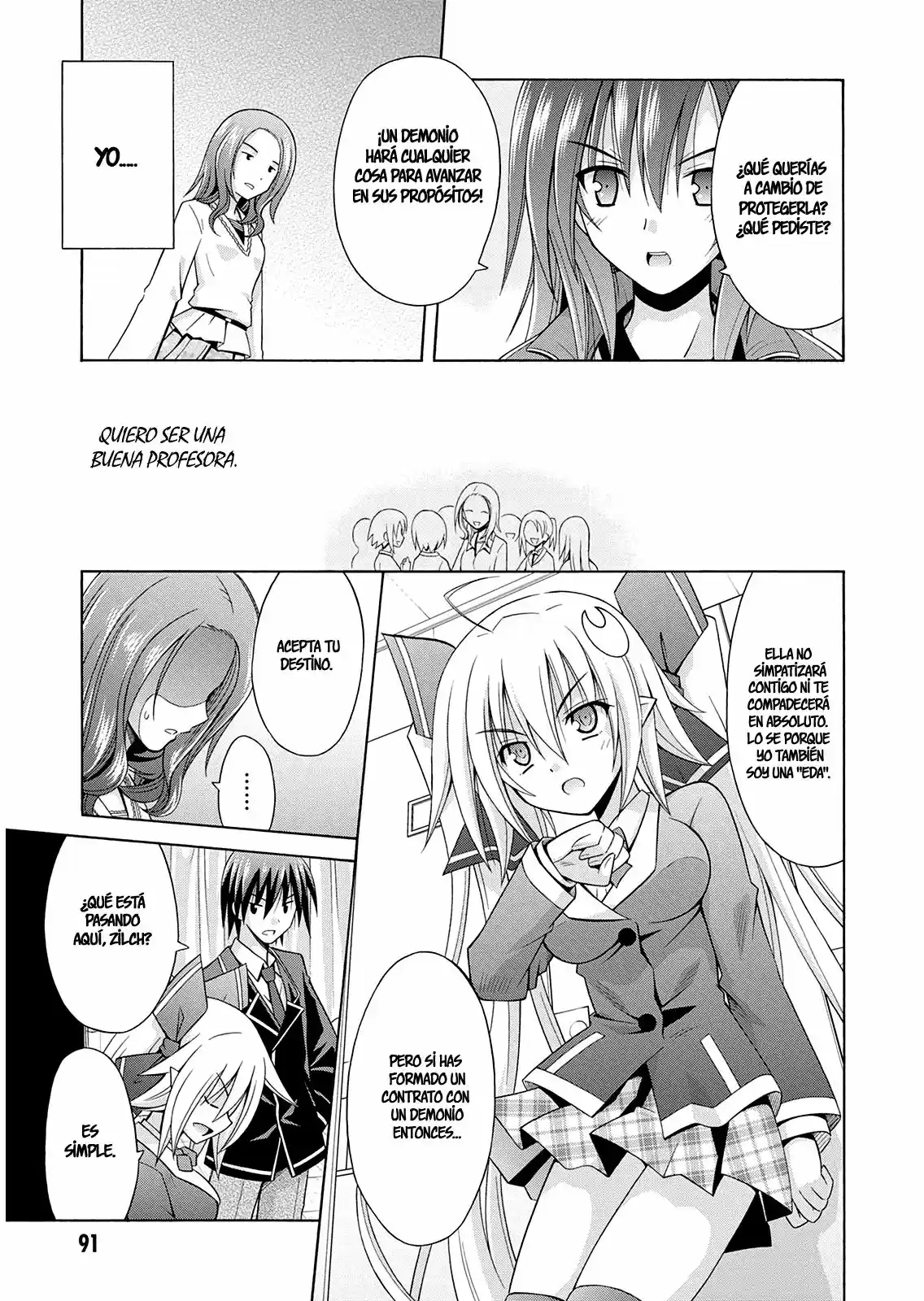 Kamigoroshihime Zilch (2016) - Capítulo 11 - Página 13 - LectorTMOo