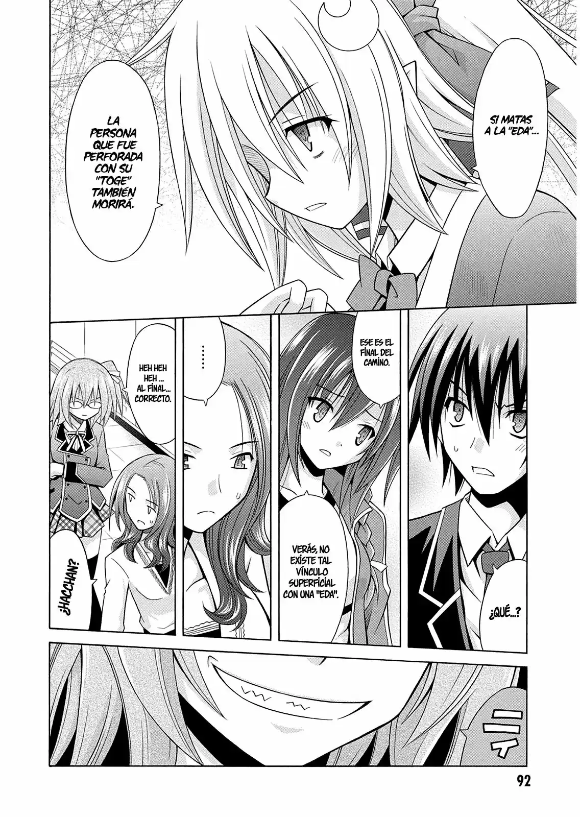 Kamigoroshihime Zilch (2016) - Capítulo 11 - Página 14 - LectorTMOo