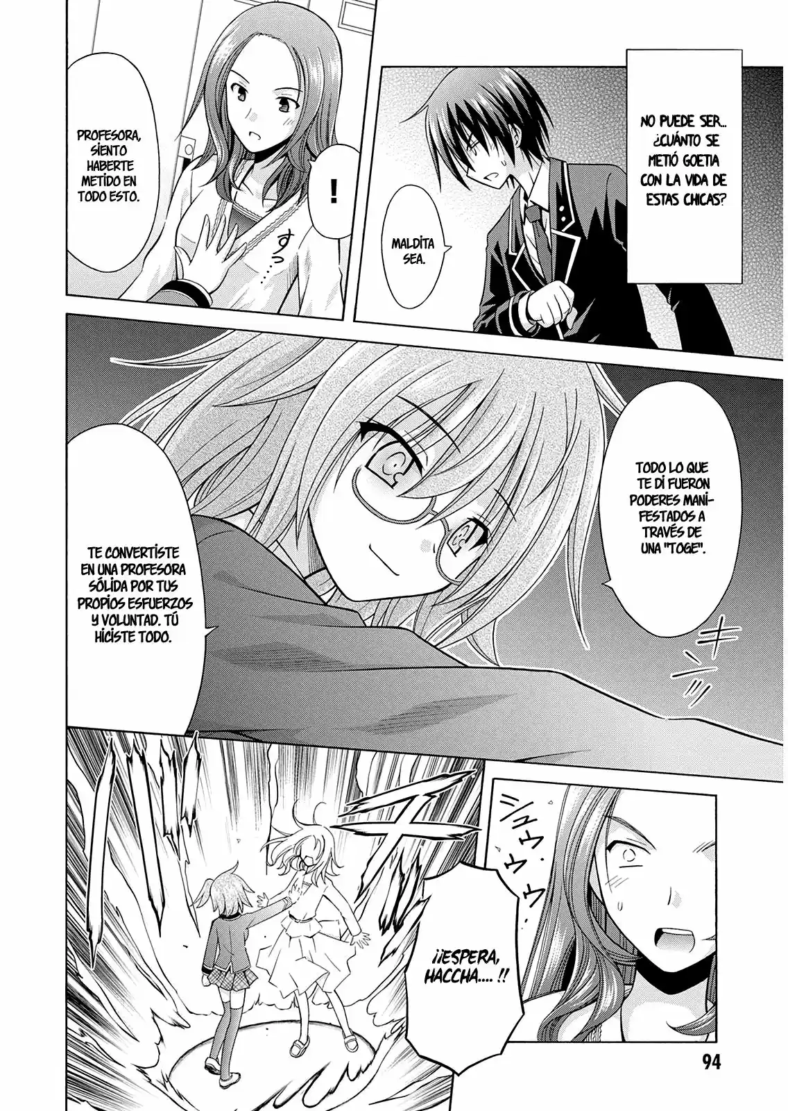 Kamigoroshihime Zilch (2016) - Capítulo 11 - Página 16 - LectorTMOo