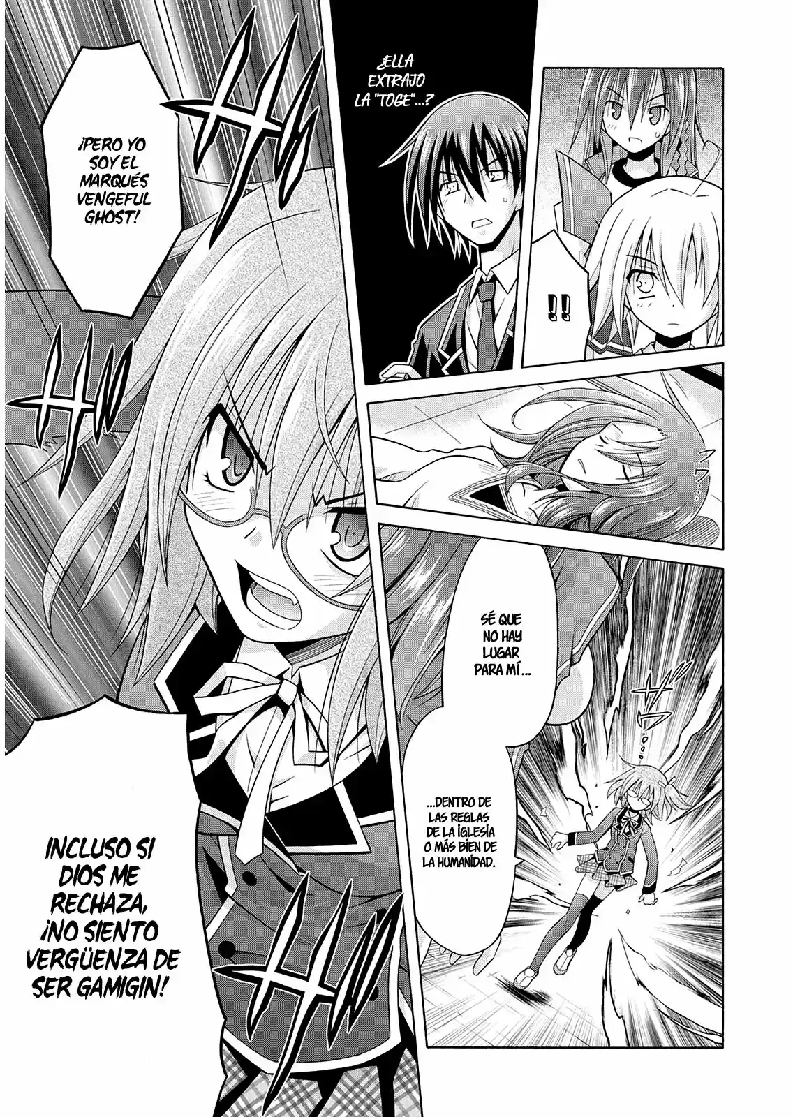 Kamigoroshihime Zilch (2016) - Capítulo 11 - Página 17 - LectorTMOo