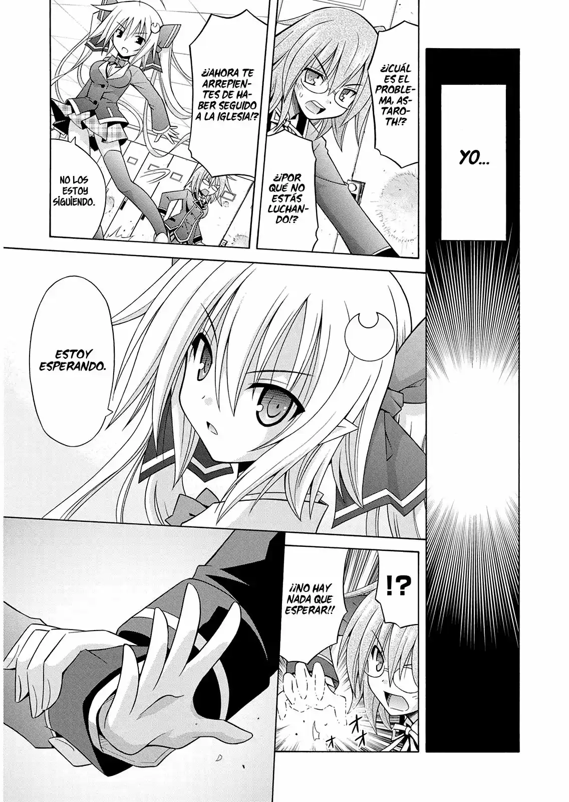 Kamigoroshihime Zilch (2016) - Capítulo 11 - Página 19 - LectorTMOo