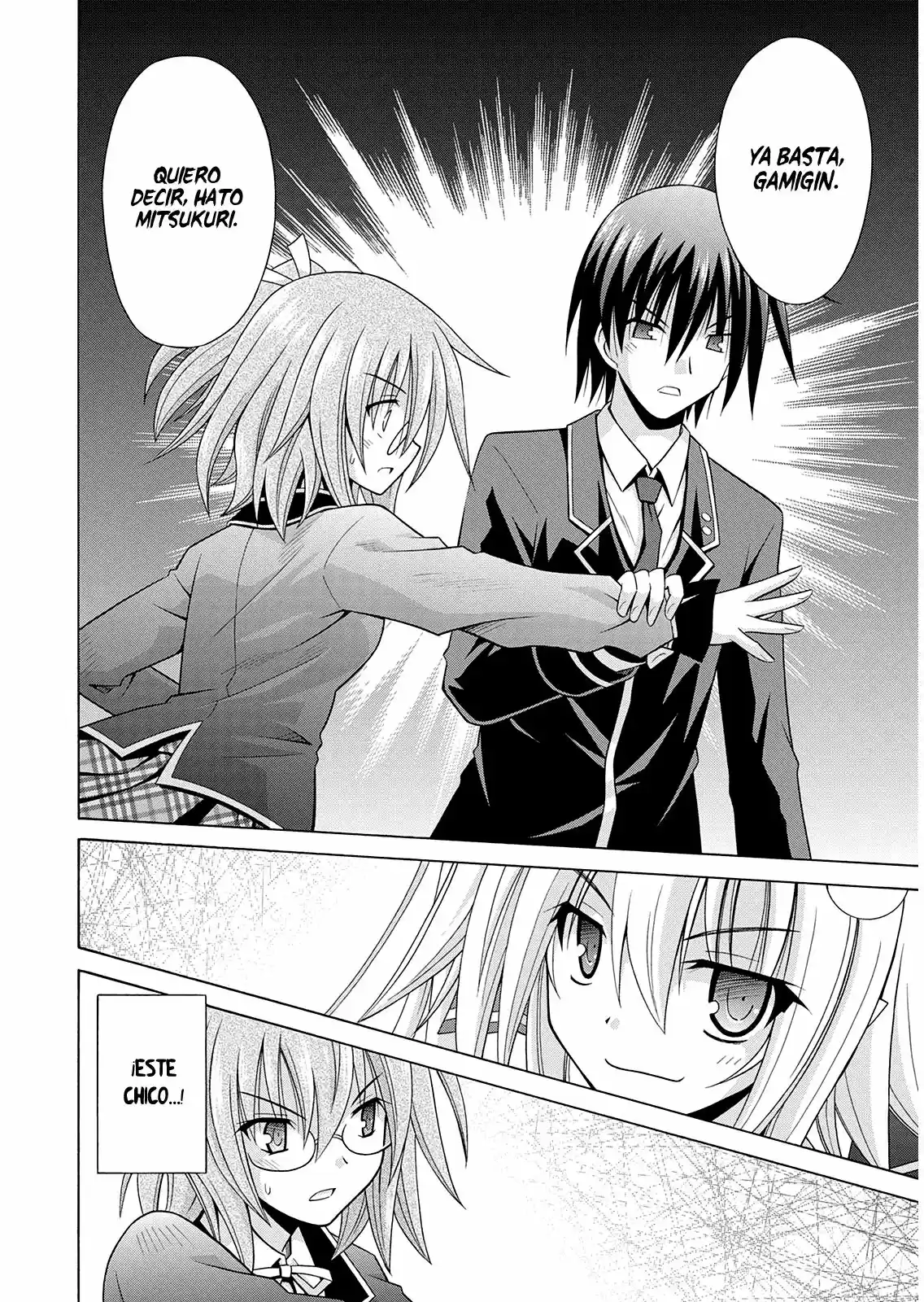 Kamigoroshihime Zilch (2016) - Capítulo 11 - Página 20 - LectorTMOo