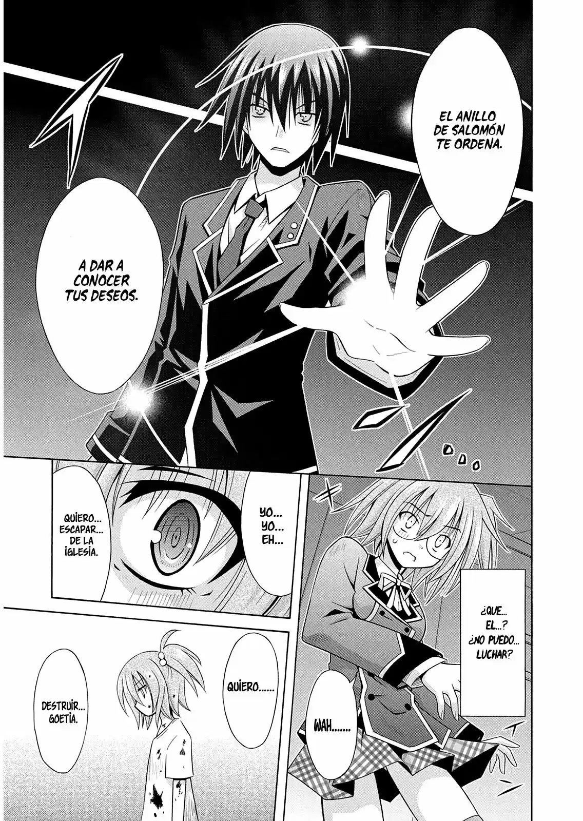 Kamigoroshihime Zilch (2016) - Capítulo 11 - Página 21 - LectorTMOo