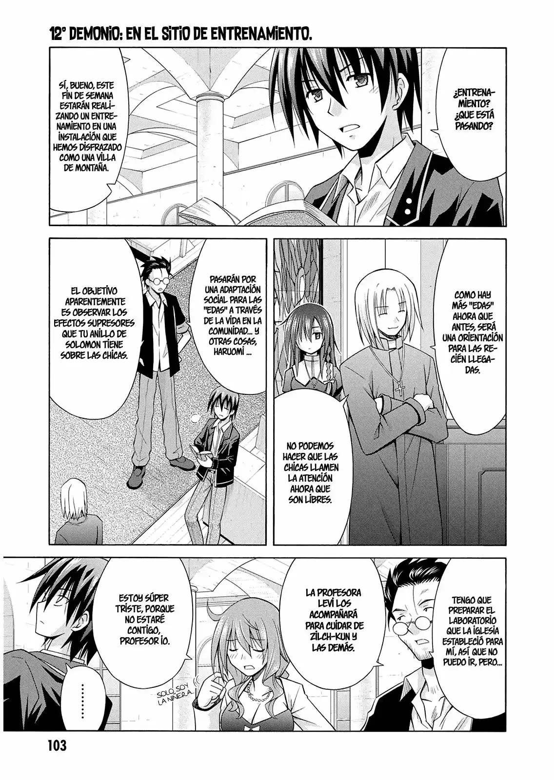 Kamigoroshihime Zilch (2016) - Capítulo 12 - Página 2 - LectorTMOo