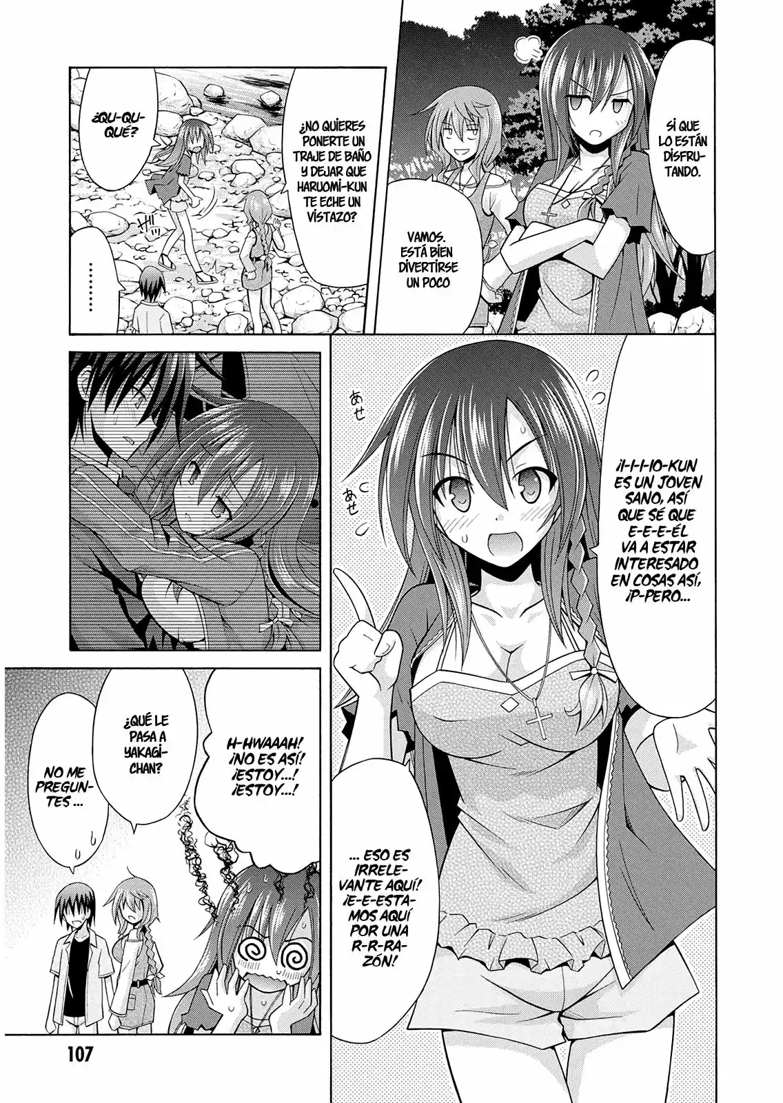 Kamigoroshihime Zilch (2016) - Capítulo 12 - Página 6 - LectorTMOo