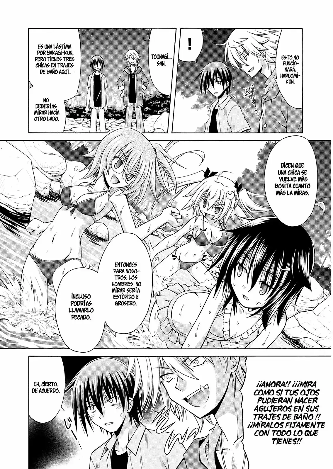 Kamigoroshihime Zilch (2016) - Capítulo 12 - Página 7 - LectorTMOo