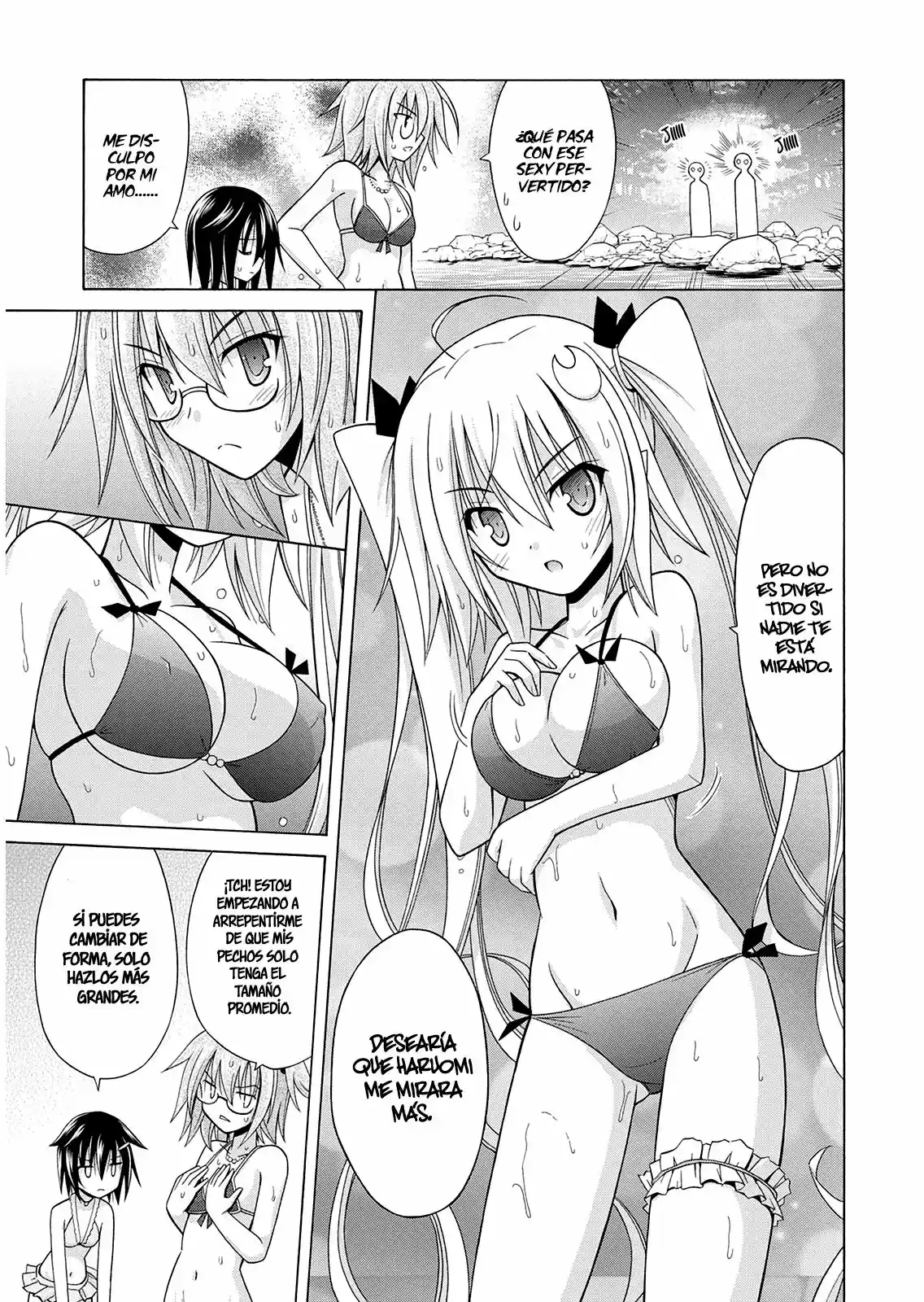 Kamigoroshihime Zilch (2016) - Capítulo 12 - Página 8 - LectorTMOo