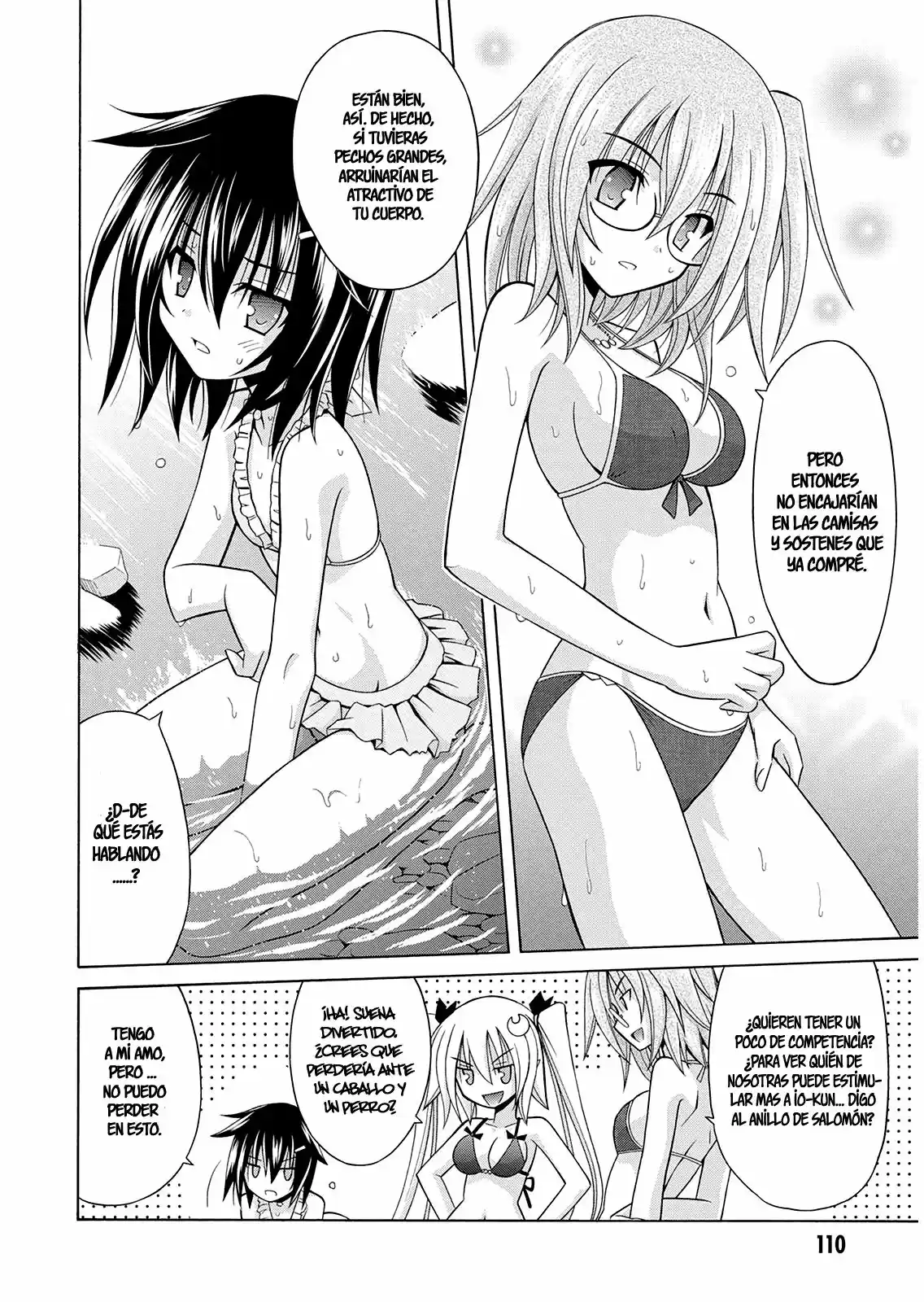 Kamigoroshihime Zilch (2016) - Capítulo 12 - Página 9 - LectorTMOo