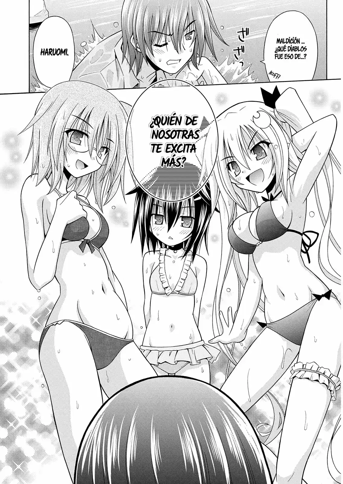 Kamigoroshihime Zilch (2016) - Capítulo 12 - Página 11 - LectorTMOo