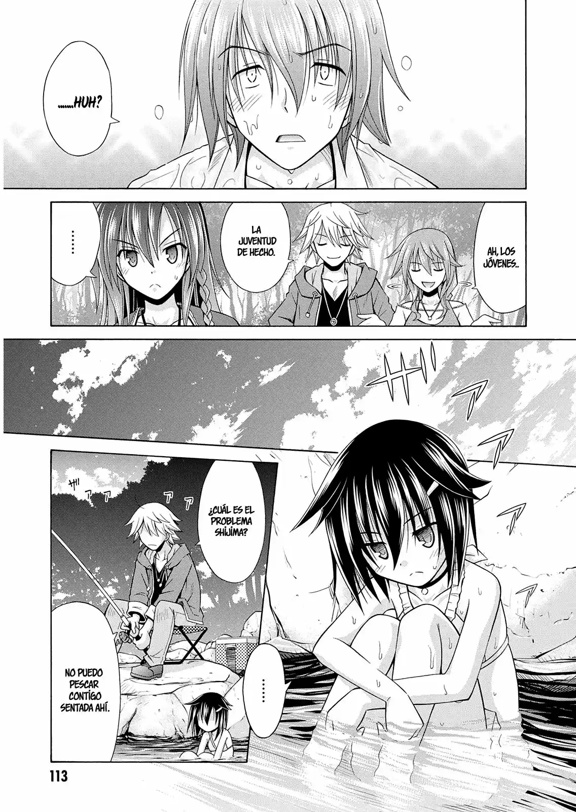 Kamigoroshihime Zilch (2016) - Capítulo 12 - Página 12 - LectorTMOo