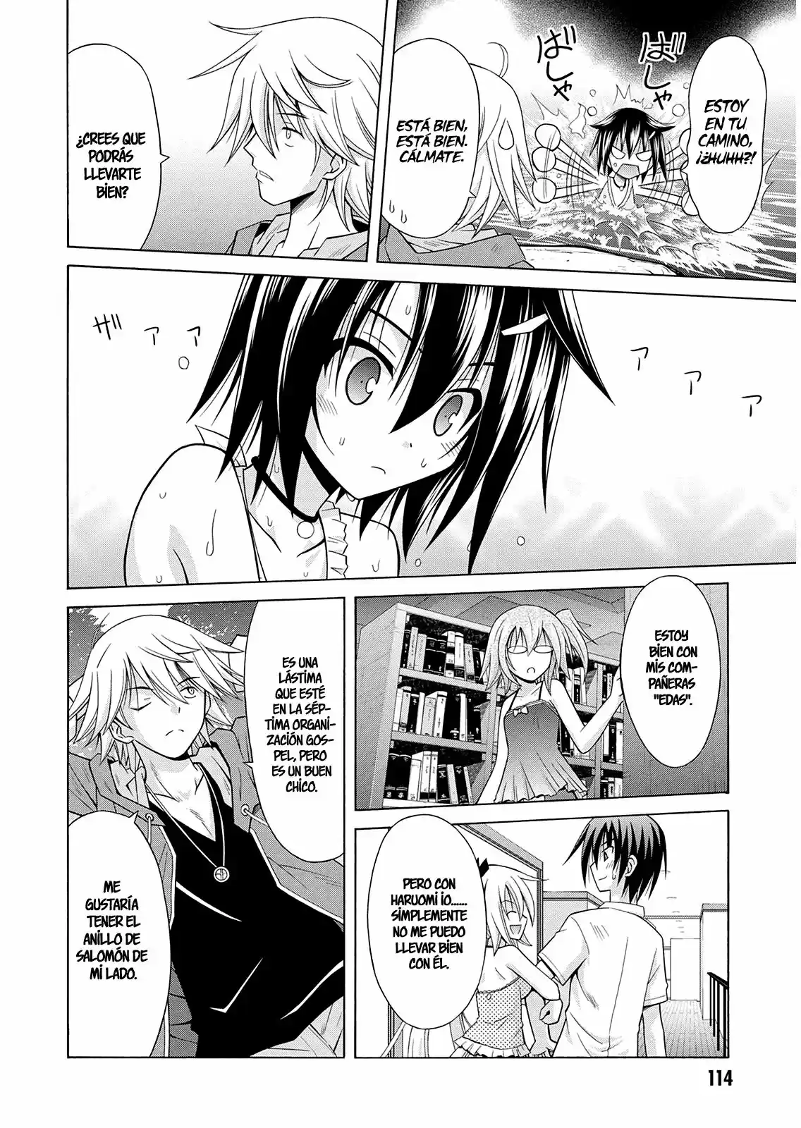 Kamigoroshihime Zilch (2016) - Capítulo 12 - Página 13 - LectorTMOo