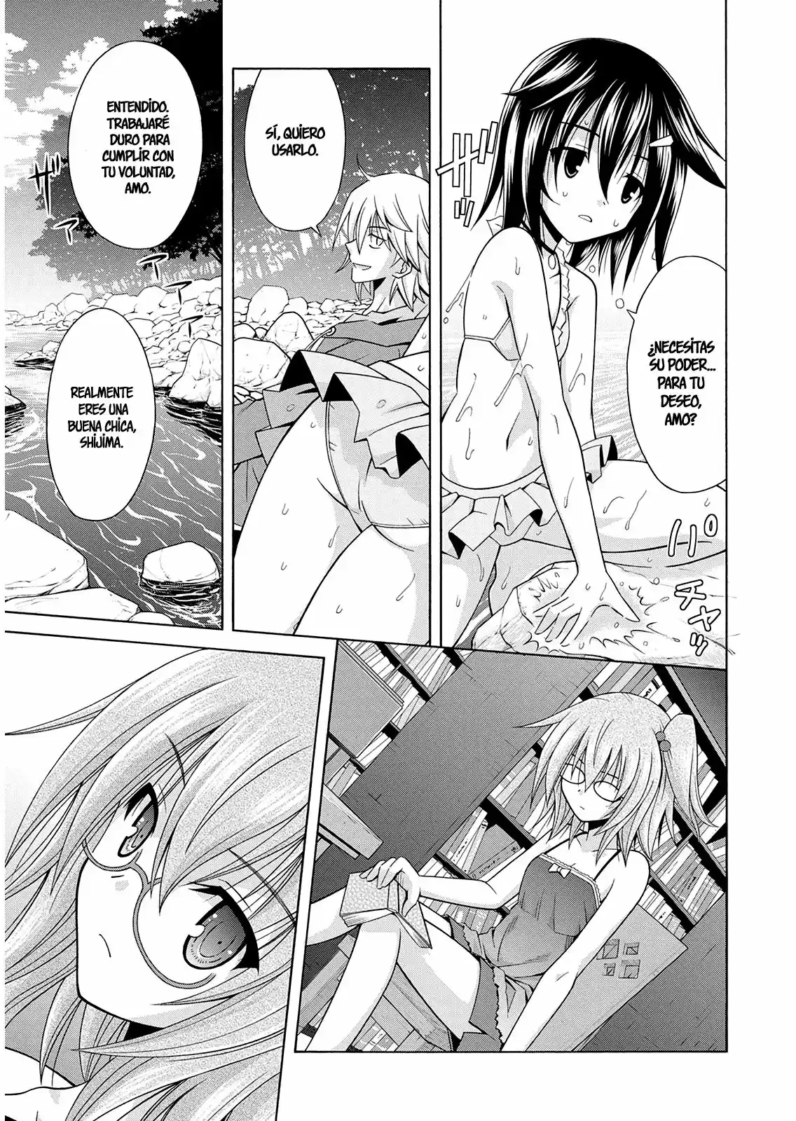 Kamigoroshihime Zilch (2016) - Capítulo 12 - Página 14 - LectorTMOo