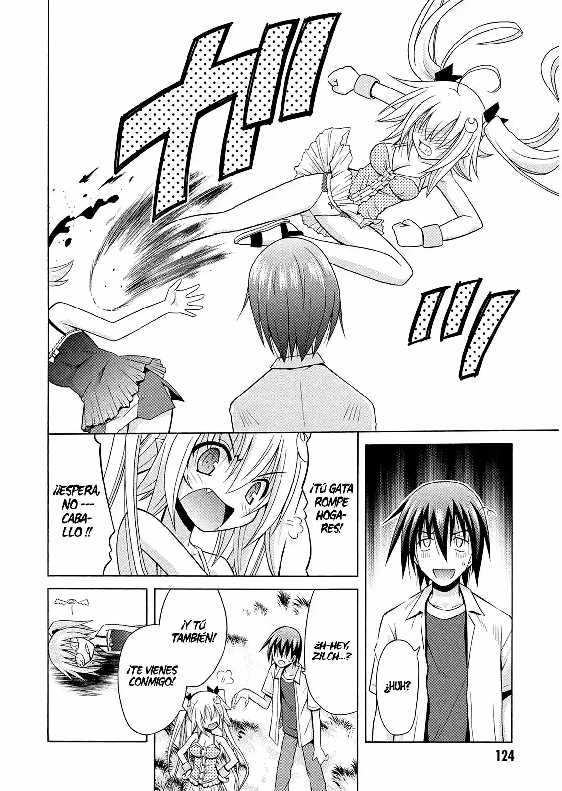 Kamigoroshihime Zilch (2016) - Capítulo 12 - Página 23 - LectorTMOo