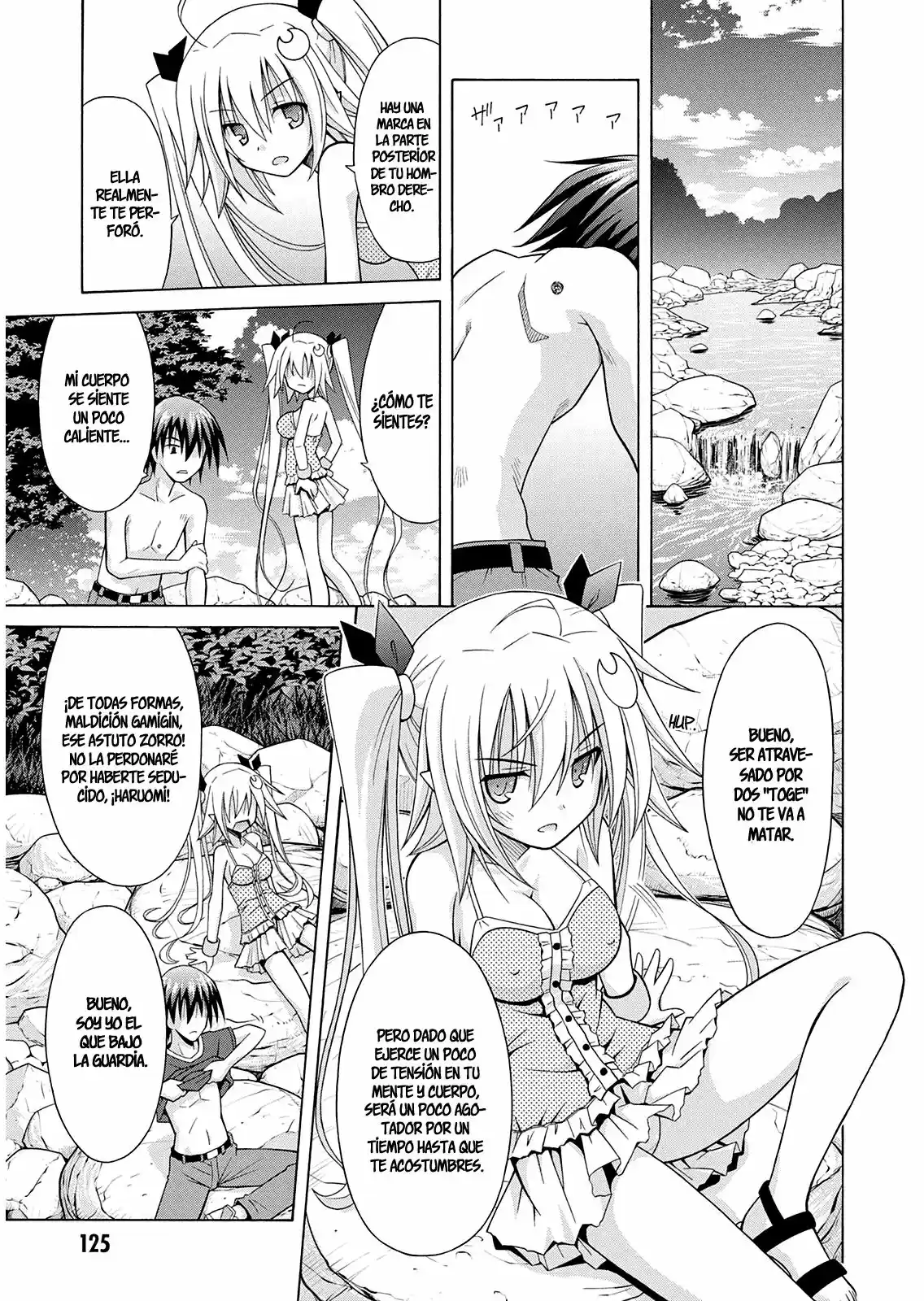 Kamigoroshihime Zilch (2016) - Capítulo 12 - Página 24 - LectorTMOo