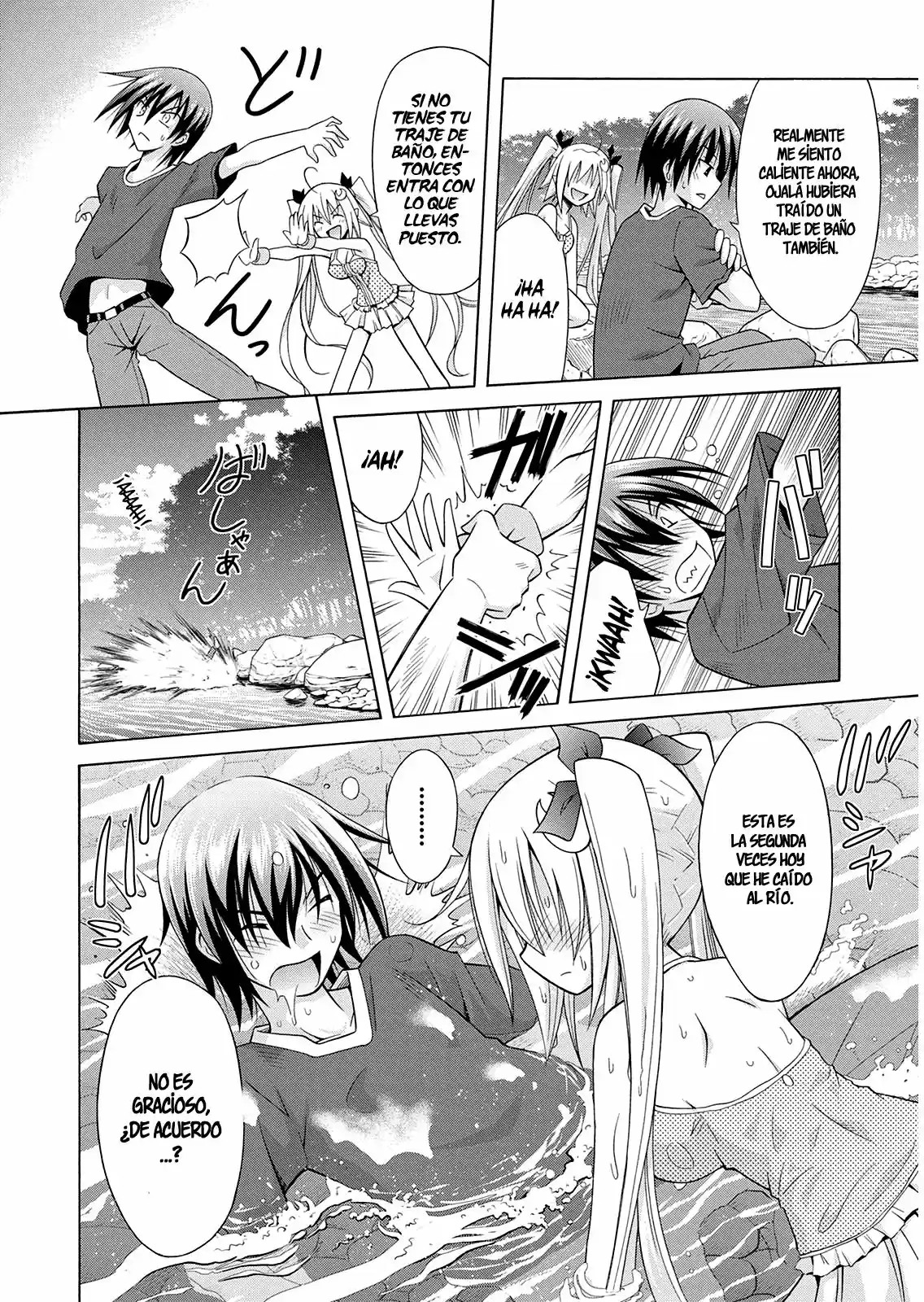 Kamigoroshihime Zilch (2016) - Capítulo 12 - Página 25 - LectorTMOo