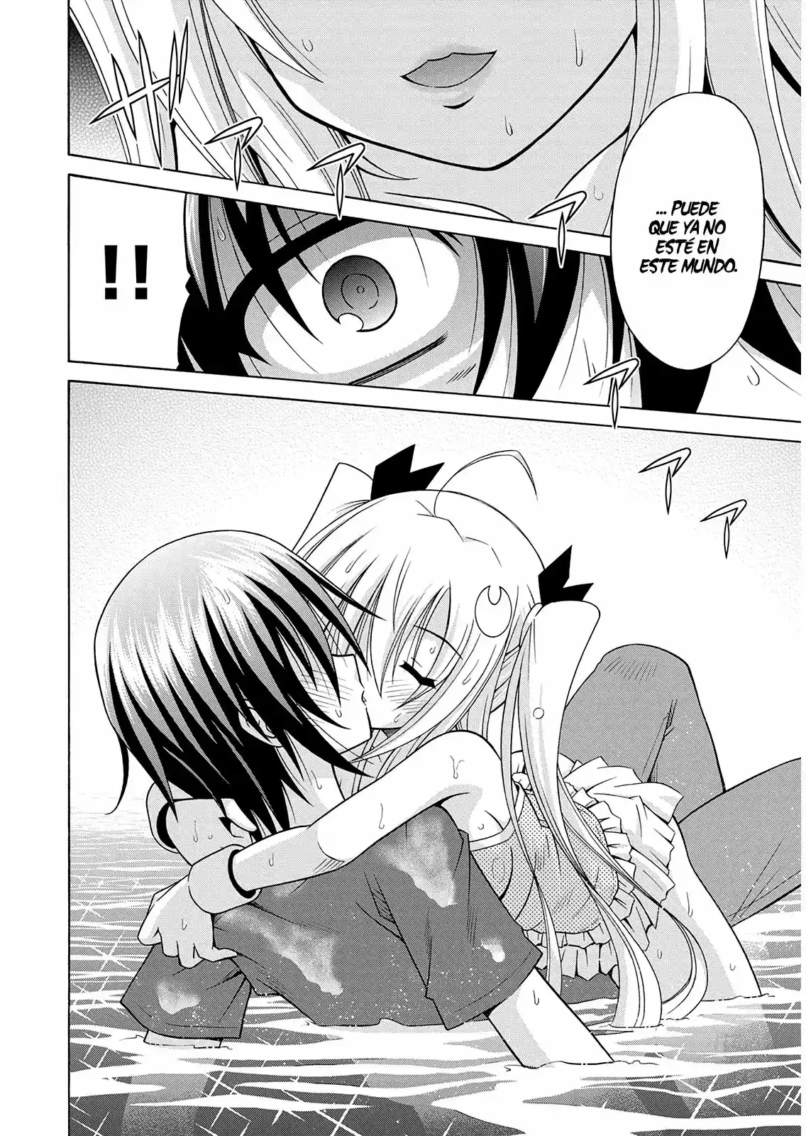 Kamigoroshihime Zilch (2016) - Capítulo 12 - Página 27 - LectorTMOo