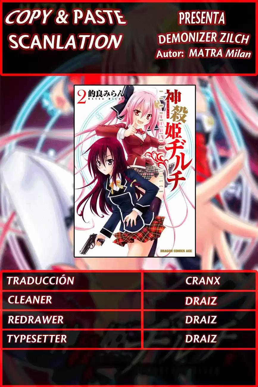 Kamigoroshihime Zilch (2016) - Capítulo 13 - Página 1 - LectorTMOo