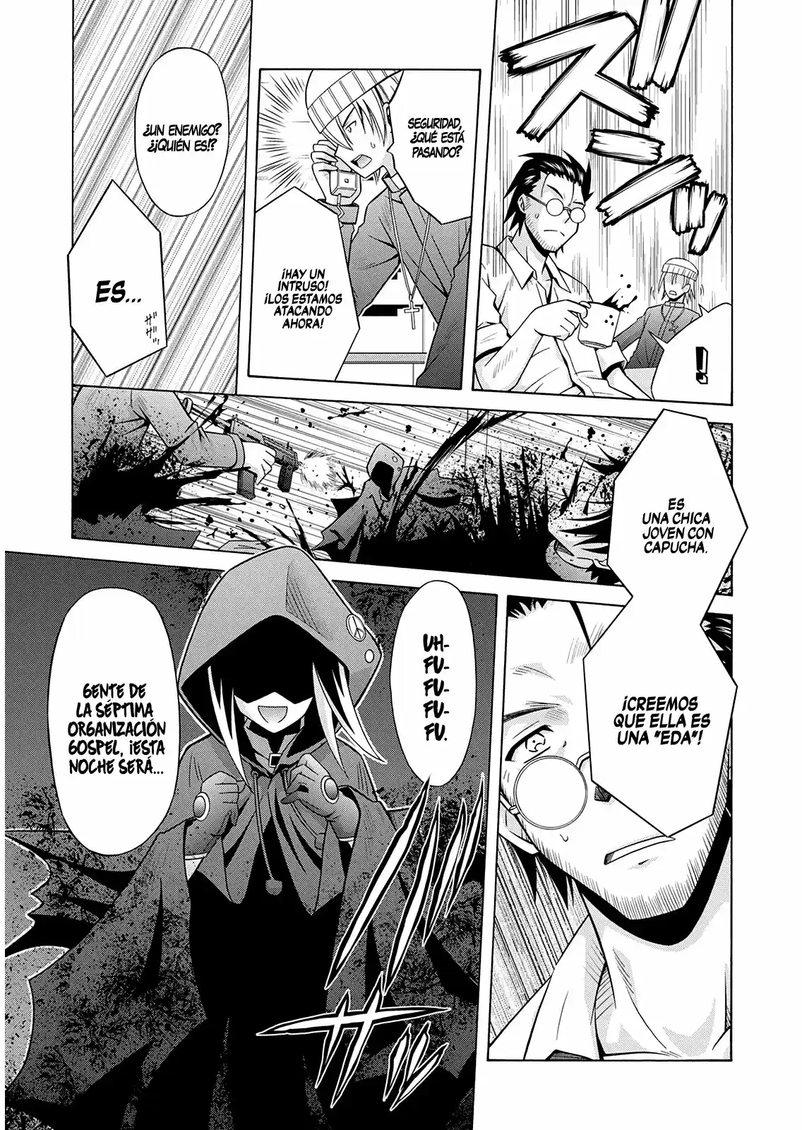 Kamigoroshihime Zilch (2016) - Capítulo 13 - Página 18 - LectorTMOo