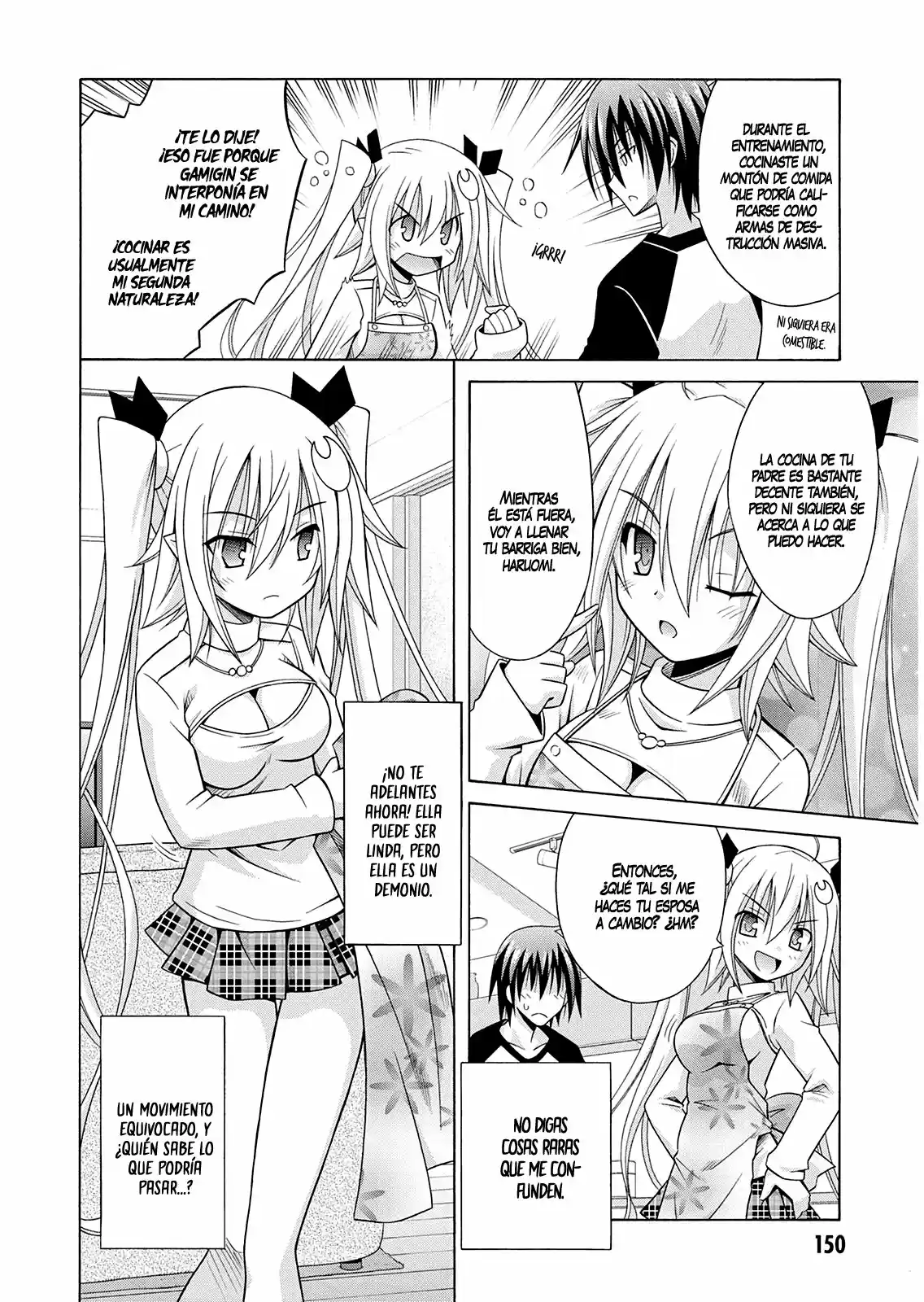 Kamigoroshihime Zilch (2016) - Capítulo 13 - Página 21 - LectorTMOo