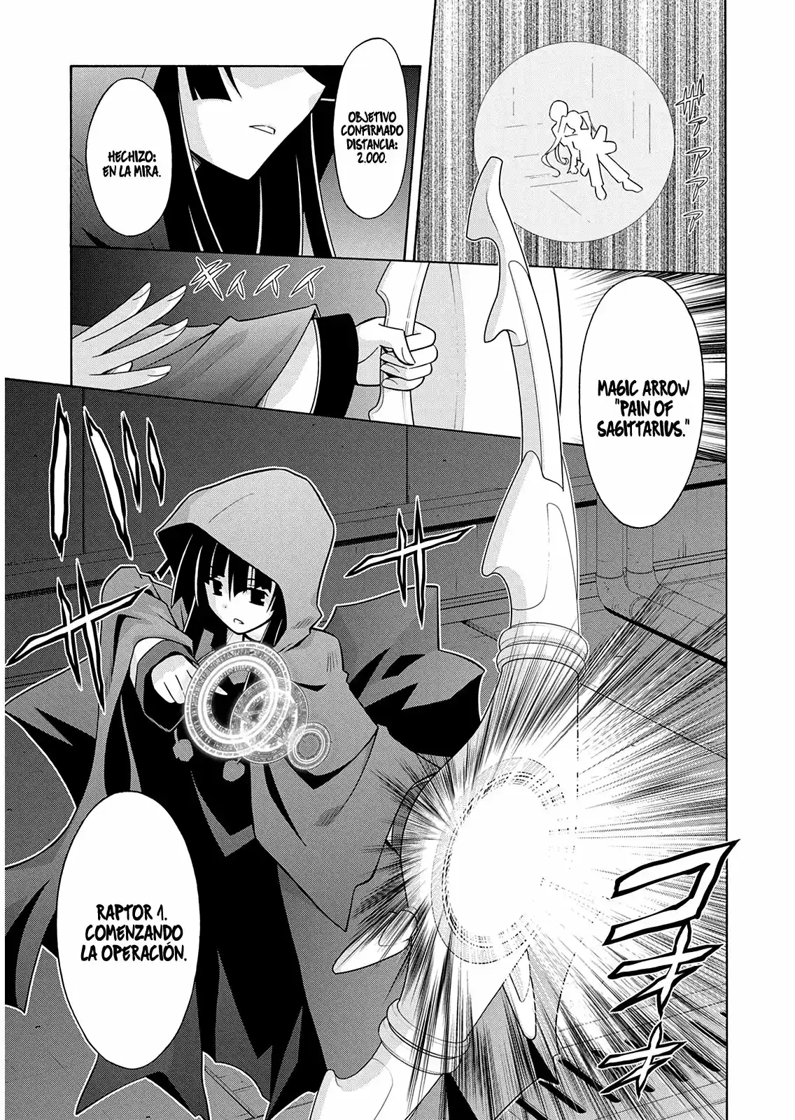 Kamigoroshihime Zilch (2016) - Capítulo 13 - Página 26 - LectorTMOo