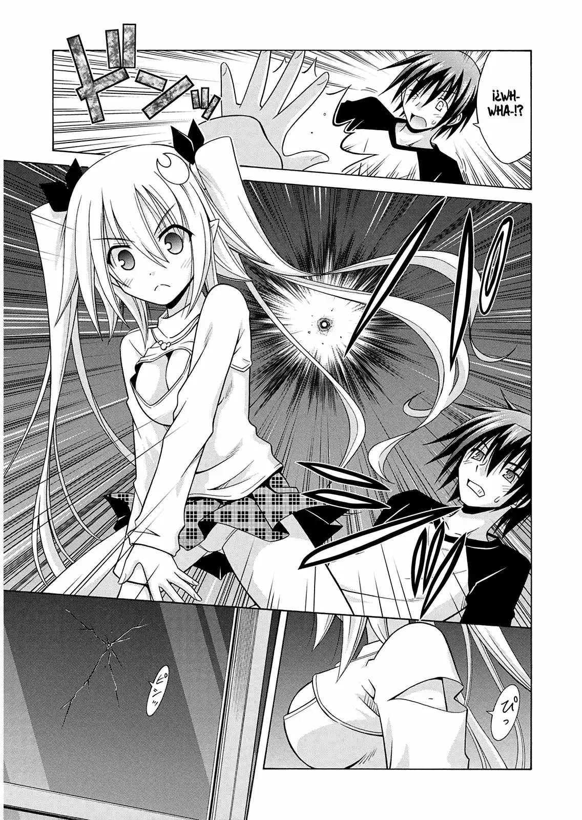 Kamigoroshihime Zilch (2016) - Capítulo 13 - Página 28 - LectorTMOo