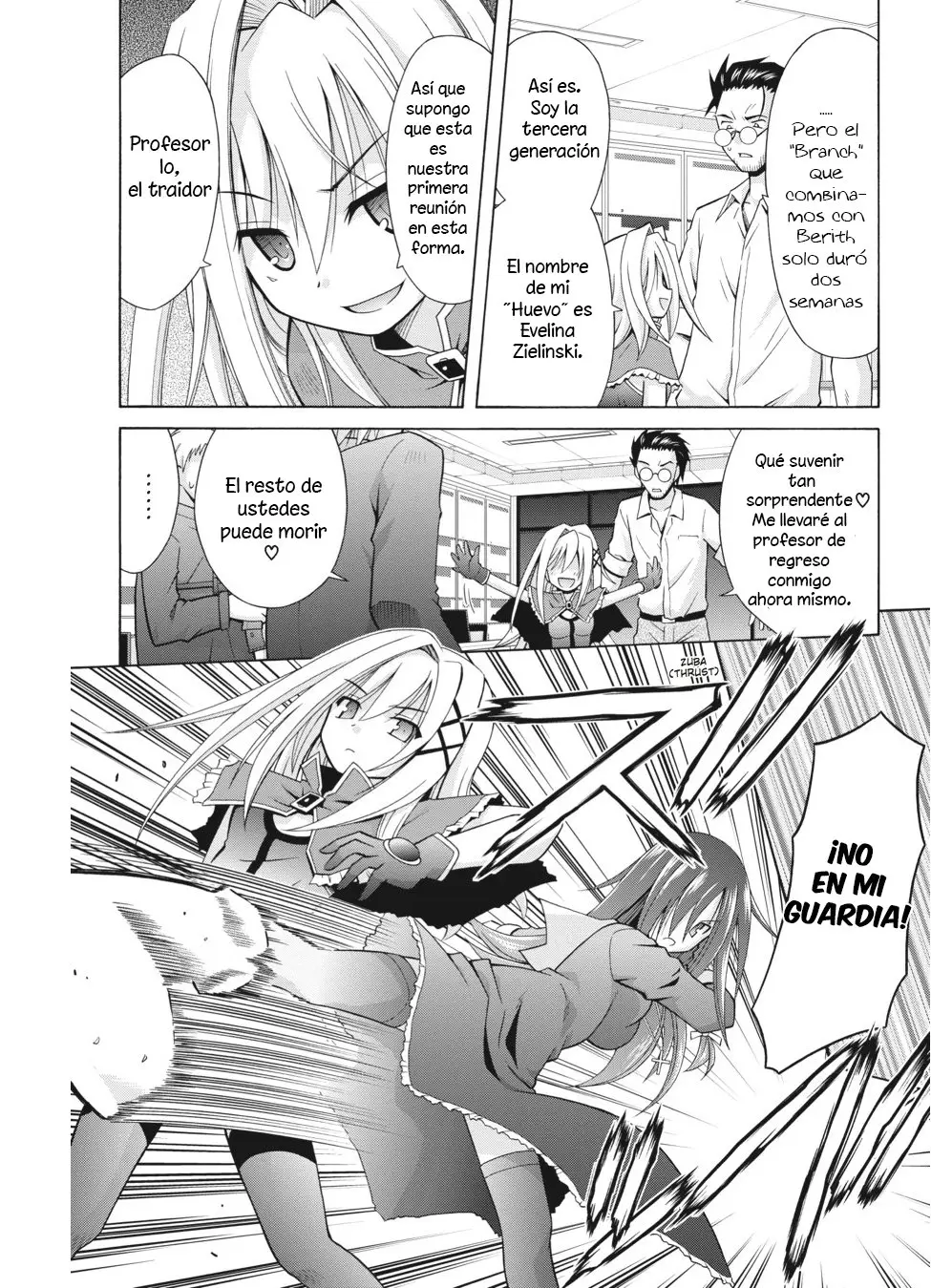 Kamigoroshihime Zilch (2016) - Capítulo 14 - Página 14 - LectorTMOo