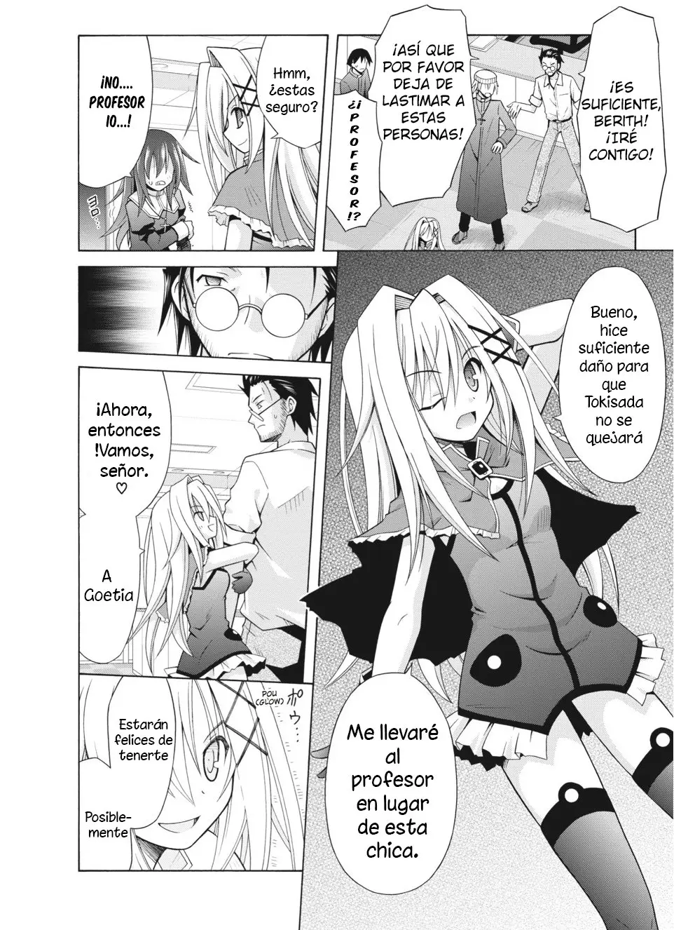 Kamigoroshihime Zilch (2016) - Capítulo 14 - Página 17 - LectorTMOo