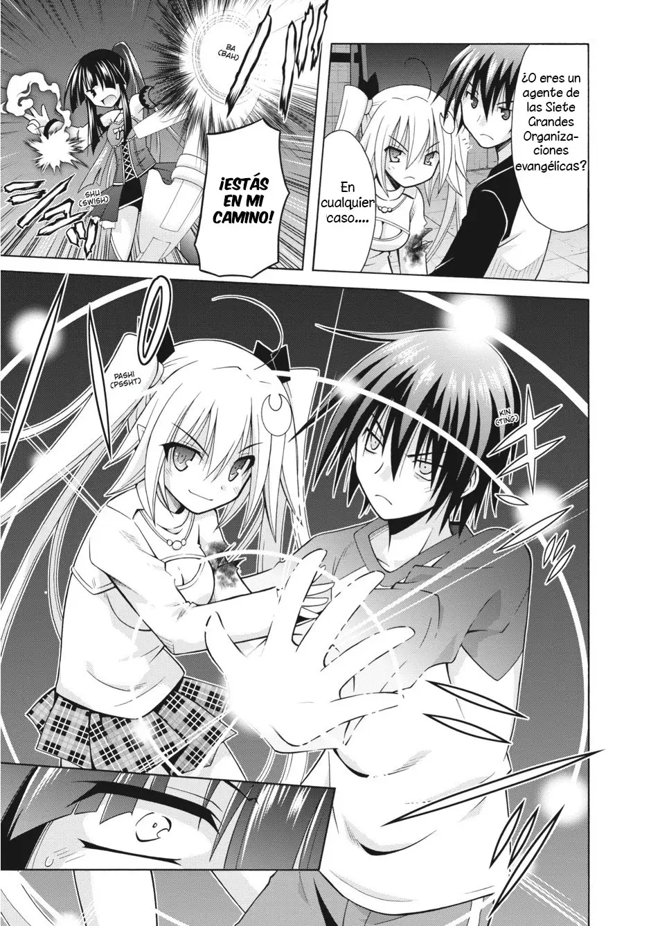 Kamigoroshihime Zilch (2016) - Capítulo 14 - Página 24 - LectorTMOo