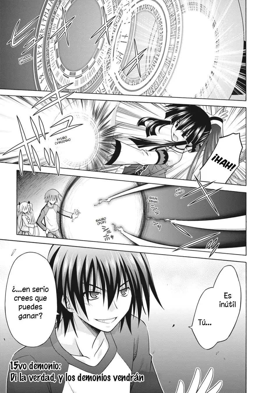 Kamigoroshihime Zilch (2016) - Capítulo 15 - Página 2 - LectorTMOo