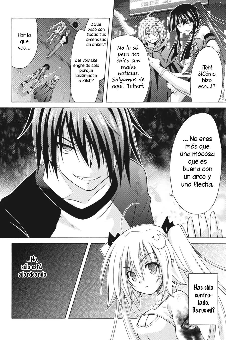 Kamigoroshihime Zilch (2016) - Capítulo 15 - Página 3 - LectorTMOo