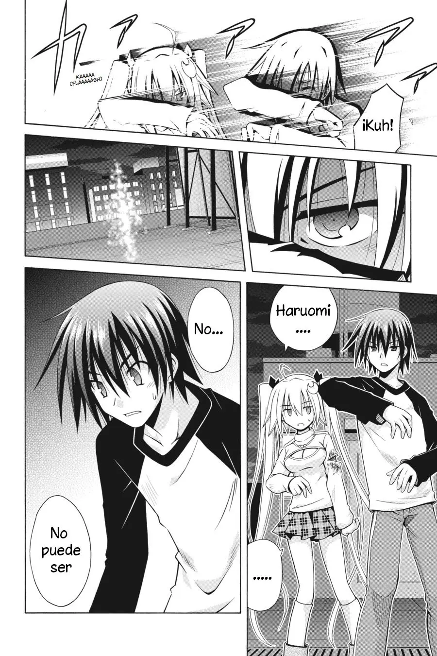 Kamigoroshihime Zilch (2016) - Capítulo 15 - Página 5 - LectorTMOo