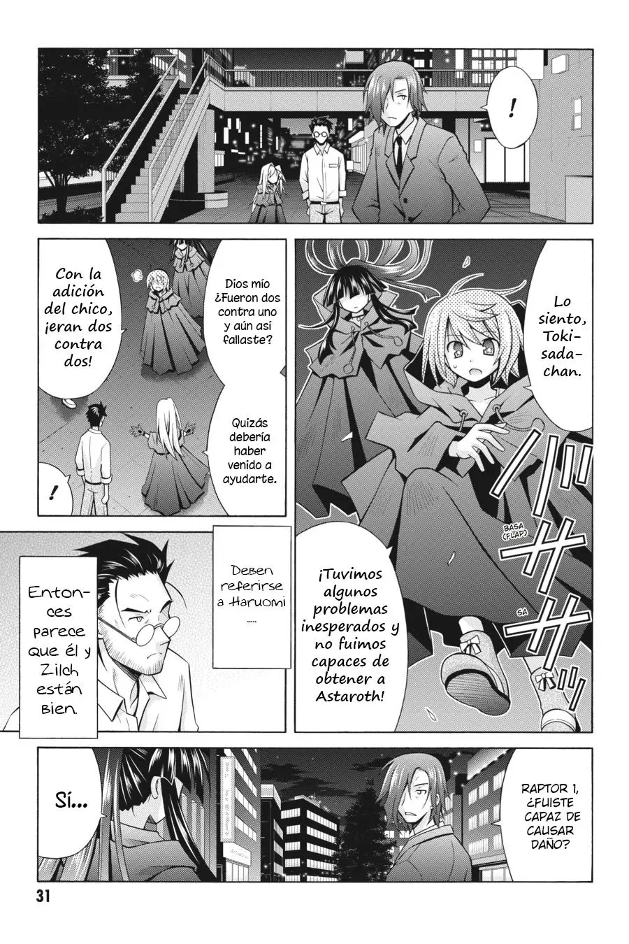 Kamigoroshihime Zilch (2016) - Capítulo 15 - Página 6 - LectorTMOo