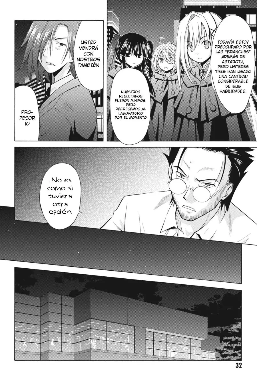 Kamigoroshihime Zilch (2016) - Capítulo 15 - Página 7 - LectorTMOo