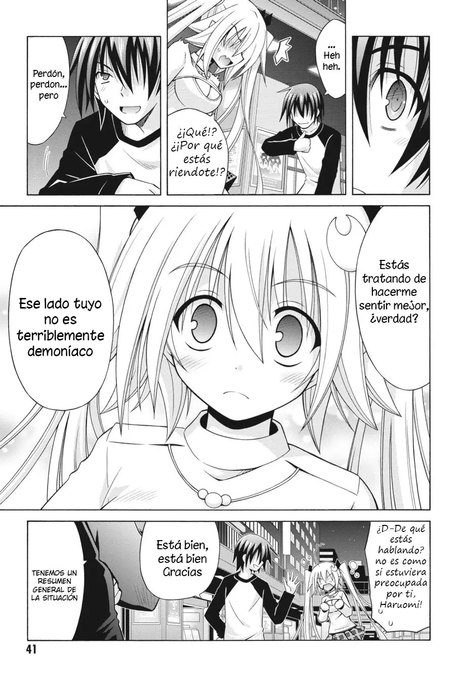 Kamigoroshihime Zilch (2016) - Capítulo 15 - Página 16 - LectorTMOo
