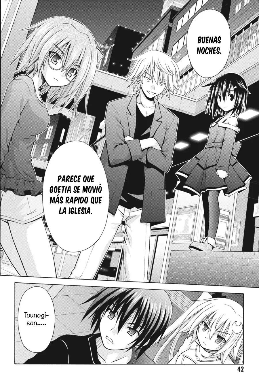 Kamigoroshihime Zilch (2016) - Capítulo 15 - Página 17 - LectorTMOo