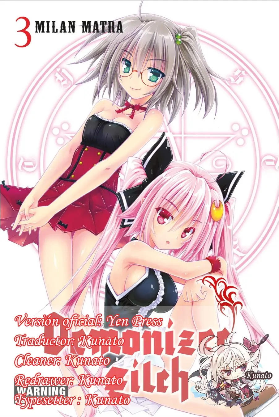 Kamigoroshihime Zilch (2016) - Capítulo 16 - Página 1 - LectorTMOo