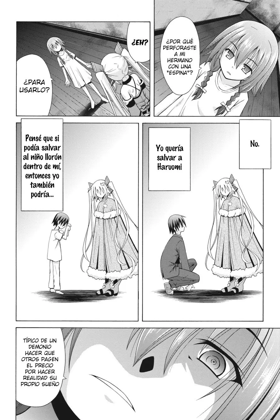 Kamigoroshihime Zilch (2016) - Capítulo 16 - Página 7 - LectorTMOo