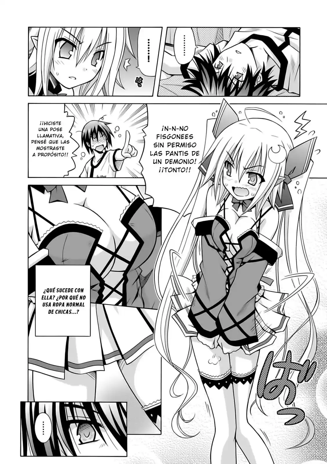 Kamigoroshihime Zilch (2016) - Capítulo 3 - Página 7 - LectorTMOo