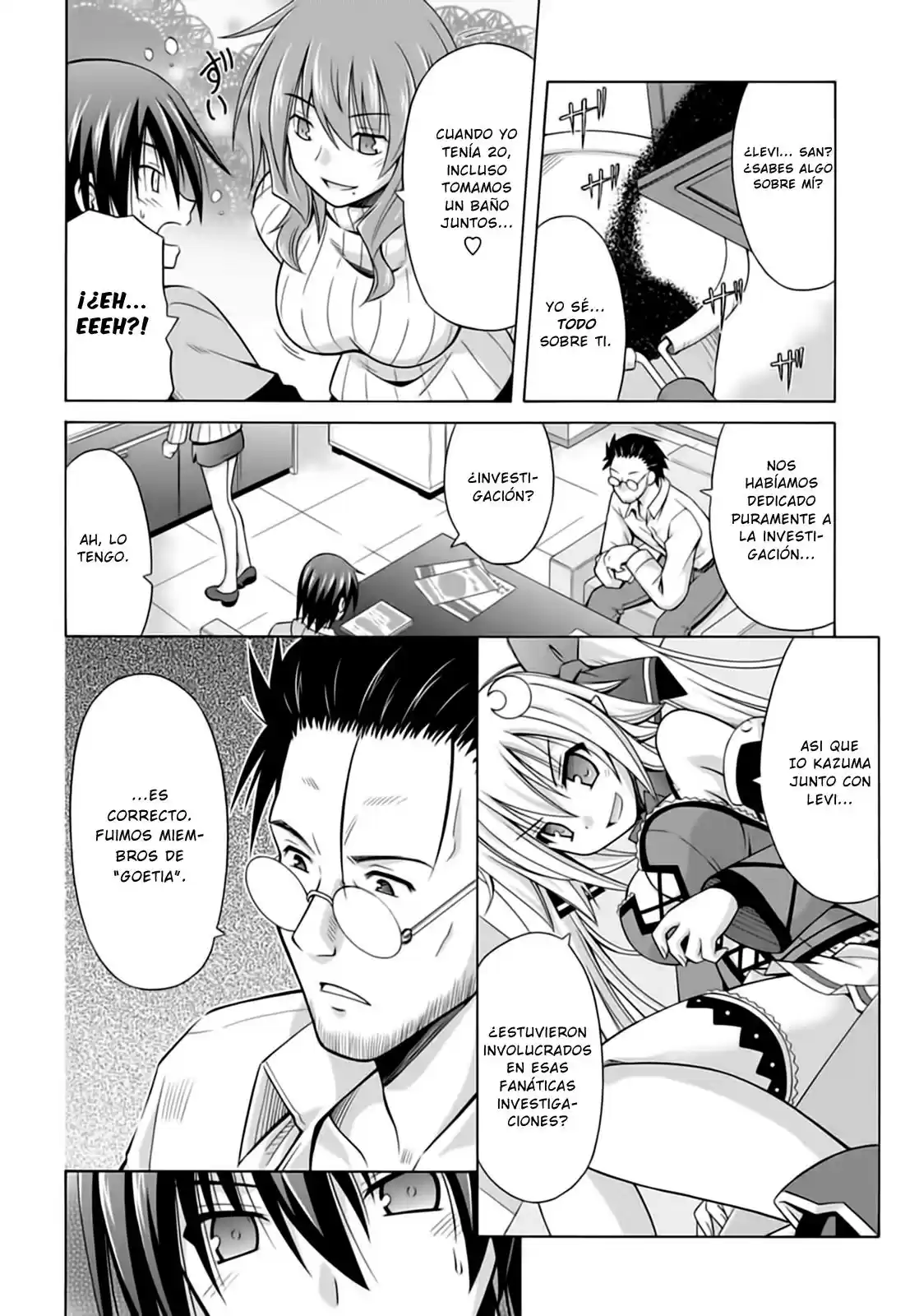 Kamigoroshihime Zilch (2016) - Capítulo 3 - Página 17 - LectorTMOo